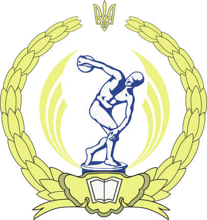 Вболіваймо за збірну НУФВСУ з лижних гонок!